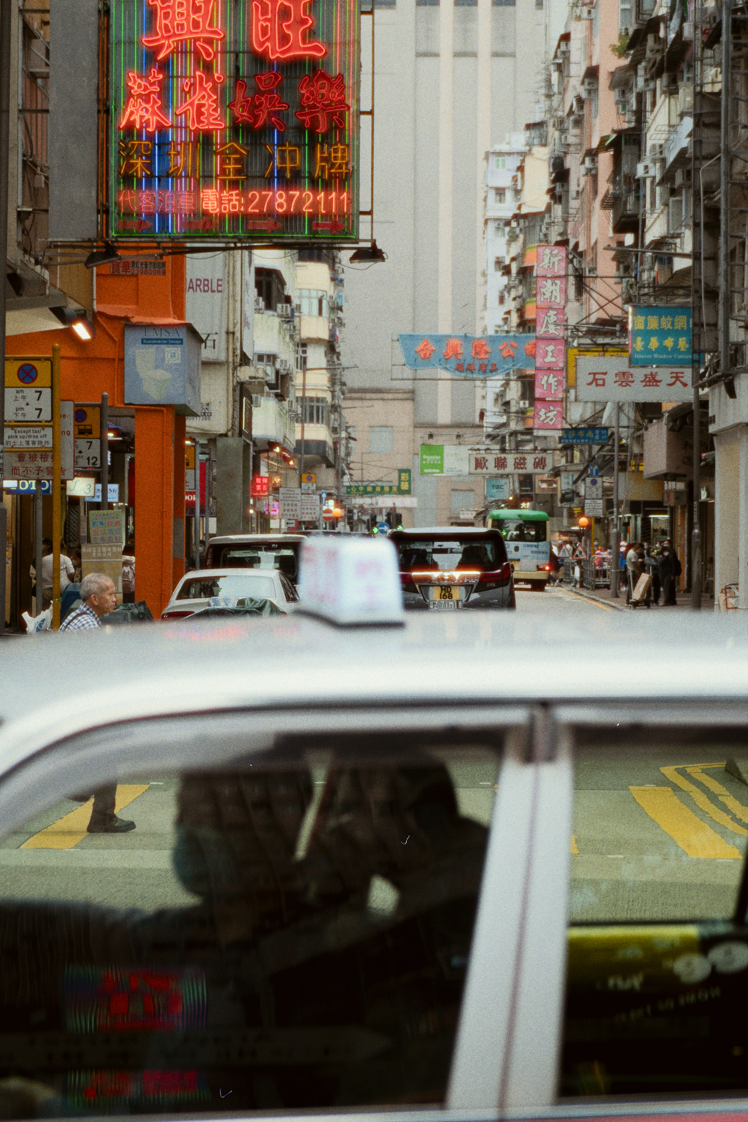 Photograph by Thomas You — 1